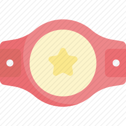 冠军腰带
