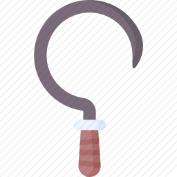 <em>镰刀</em>