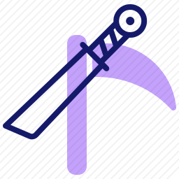 武器
