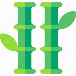 竹