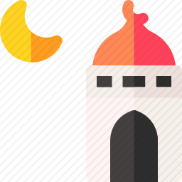 <em>清真寺</em>
