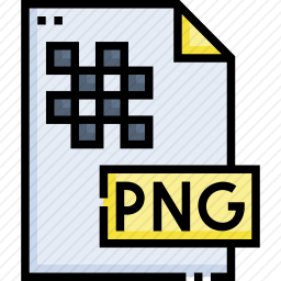 PNG文件