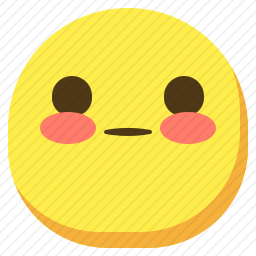 害羞