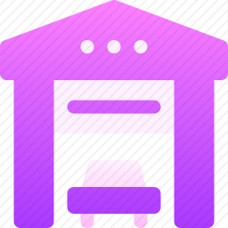 车库