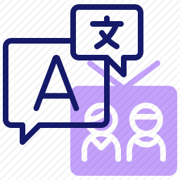 翻译