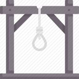 绞刑架