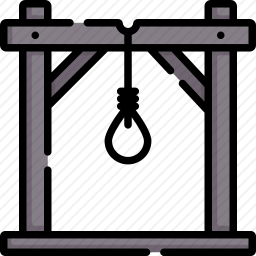 绞刑架