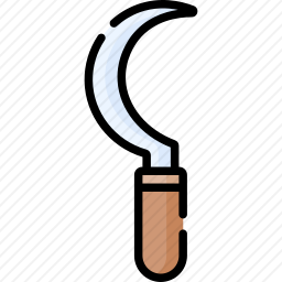 <em>镰刀</em>