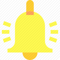 通知