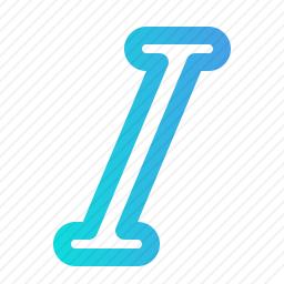 斜体