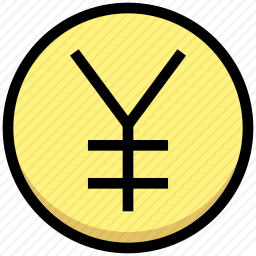 <em>人民币</em>