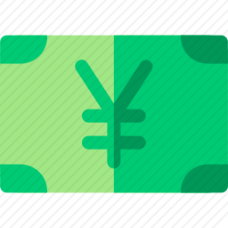 <em>人民币</em>