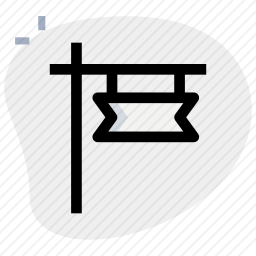 空白招牌