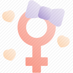 <em>女性</em>符号
