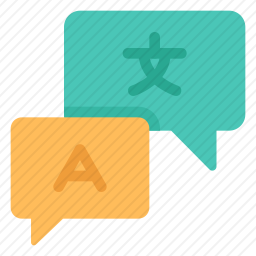 语言