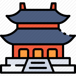 禁止