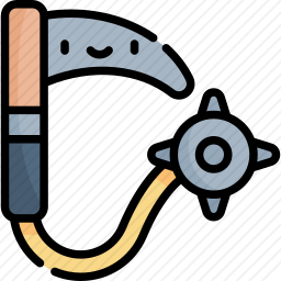 链式<em>镰刀</em>