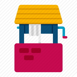 水井