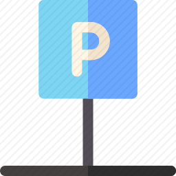 停车