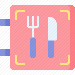 <em>食物</em>