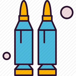 <em>子弹</em>