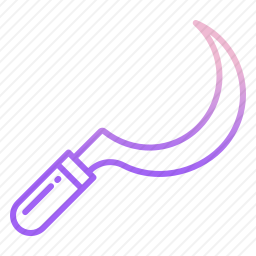<em>镰刀</em>