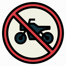 不准骑摩托车