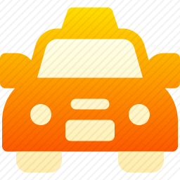出租车