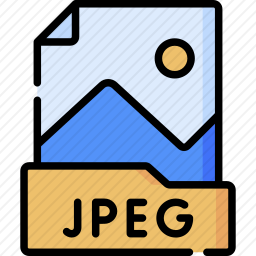 JPG文件格式