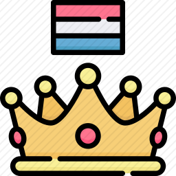 国王