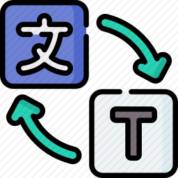 翻译
