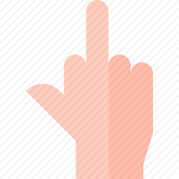中指