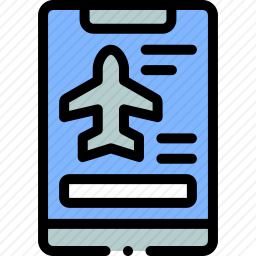 旅行