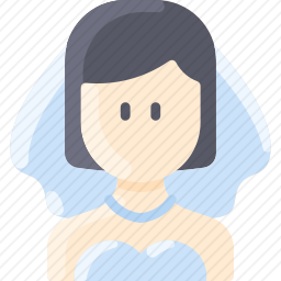 新娘
