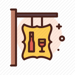 酒厂
