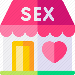性用品商店