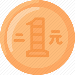 硬币