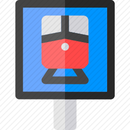 <em>火车</em>