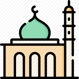 清真寺