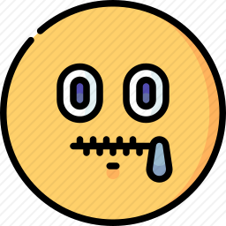静音