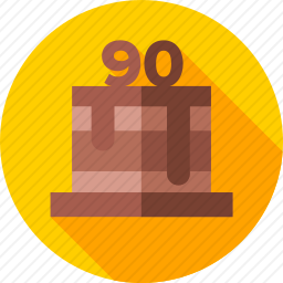<em>生日</em>