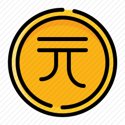 <em>新台币</em>