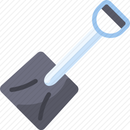 <em>铲子</em>
