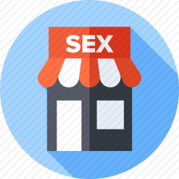 性用品商店