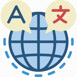 地球