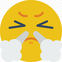 愤怒