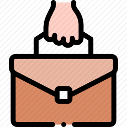 公文包