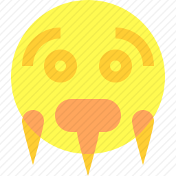 寒冷