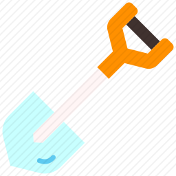 <em>铲子</em>