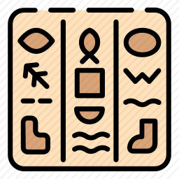 象形文字